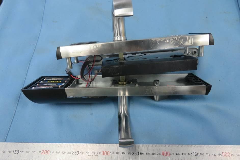 Electronic lock - FCC ID 2AZBY-INFINTYTLJ - TLJ Group Limited