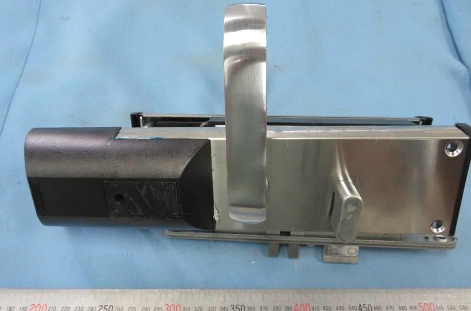 Electronic lock - FCC ID 2AZBY-INFINTYTLJ - TLJ Group Limited (5)