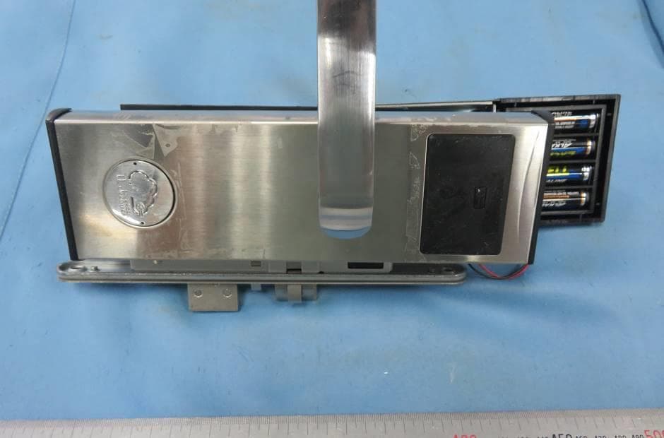 Electronic lock - FCC ID 2AZBY-INFINTYTLJ - TLJ Group Limited (4)