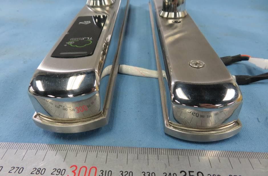 Electronic lock - FCC ID 2AZBY-REZLOKTLJ - TLJ Group Limited