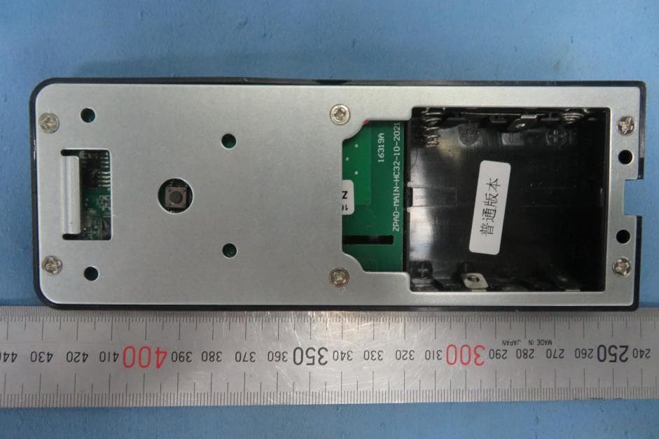 Touchscreen Keypad - FCC ID 2AZBY-TLJZPAD3-4 - TLJ Group Limited