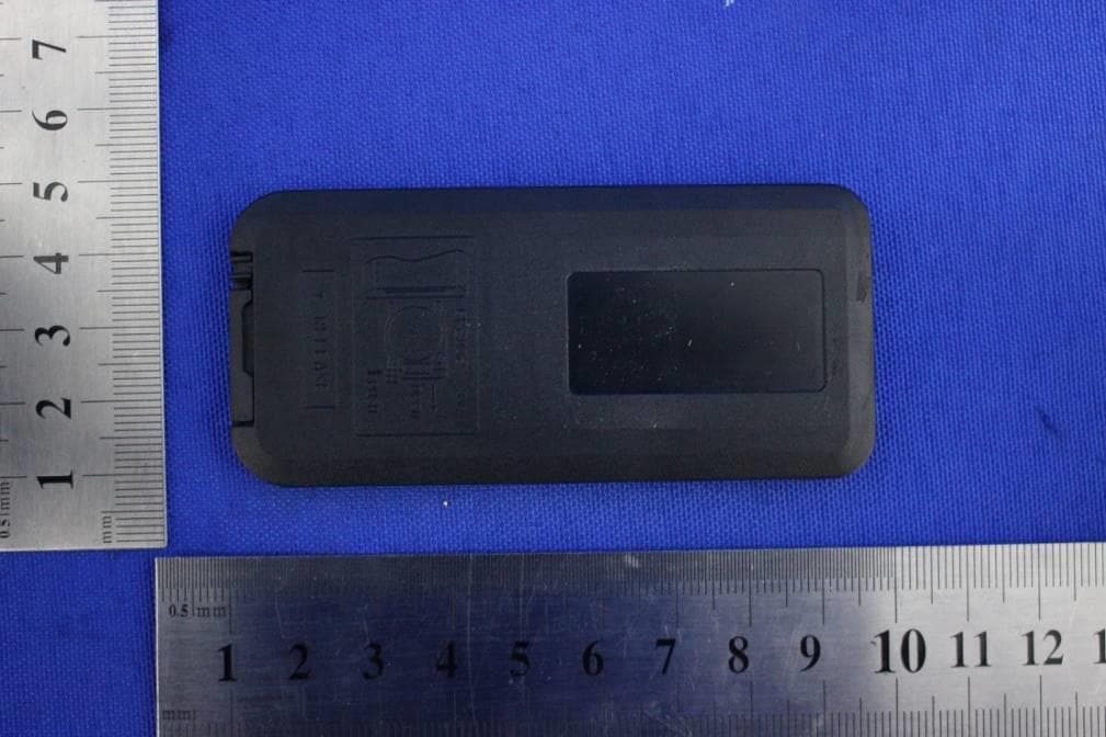 remote control - FCC ID 2AZCF-LED2020 - JRL Corporation Inc. (5)