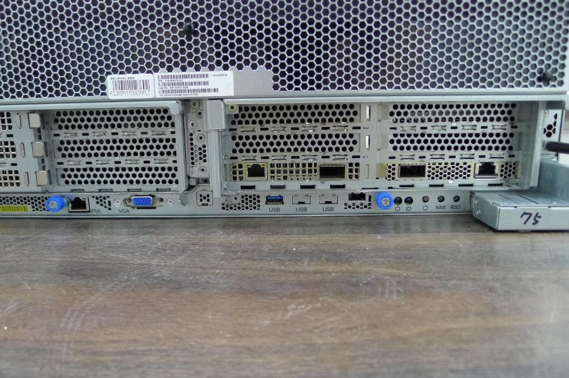 Server - FCC ID 2AZD9041010001 - WIWYNN CORP