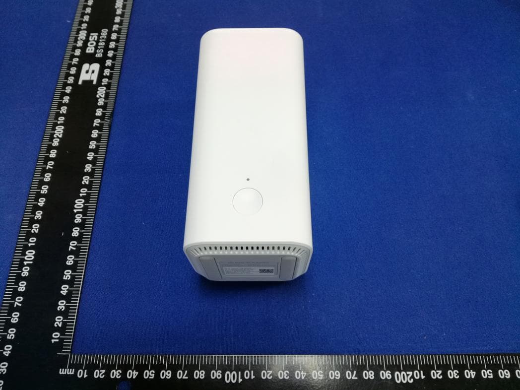 Vilo Mesh Wi-Fi System - FCC ID 2AZEWVLWF01 - Kivo Technology, Inc (4)