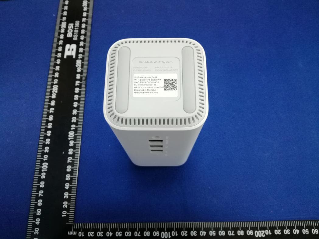 Vilo Mesh Wi-Fi System - FCC ID 2AZEWVLWF01 - Kivo Technology, Inc (5)
