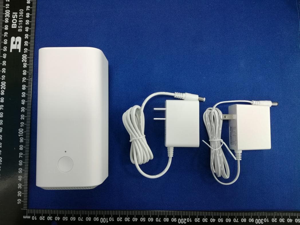 Vilo Mesh Wi-Fi System - FCC ID 2AZEWVLWF01 - Kivo Technology, Inc (2)