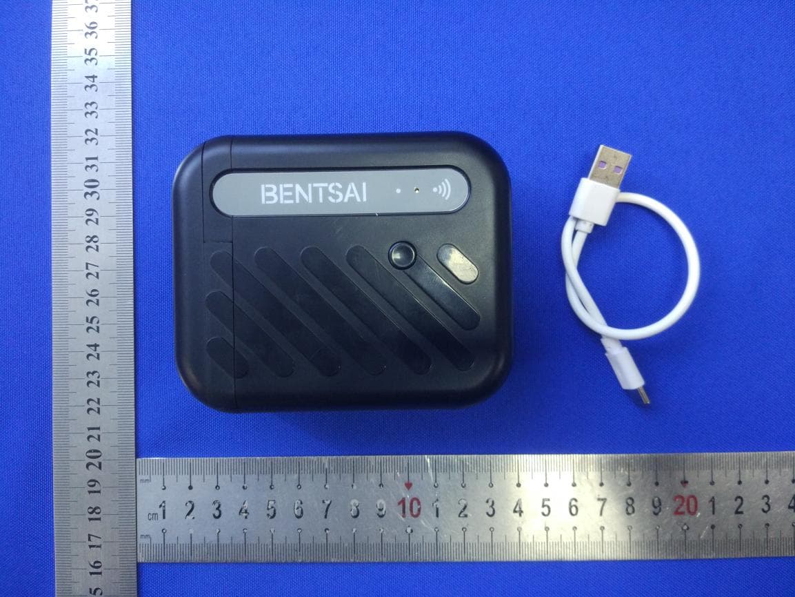 MINI PRINTER - FCC ID 2AZF3-PRTFOX - Zhuhai BENTSAI Printing Technology Co., LTD.