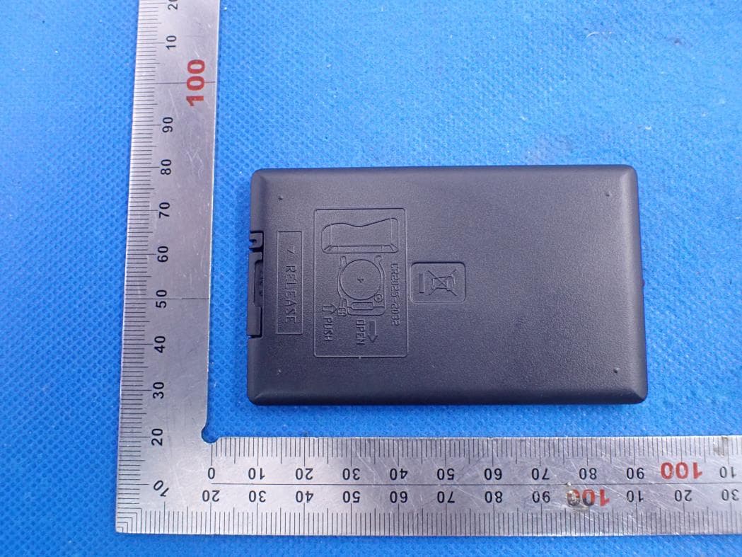 Remote Controller - FCC ID 2AZFY-LBR-001 - Zezima LLC