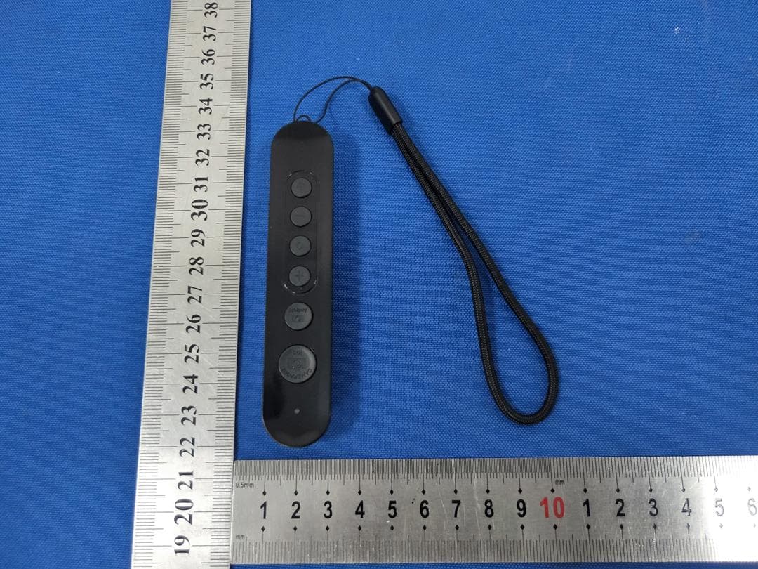 ring light - FCC ID 2AZG2MRZ-14 - Shenzhen oulaisi Technology Co., Ltd (2)