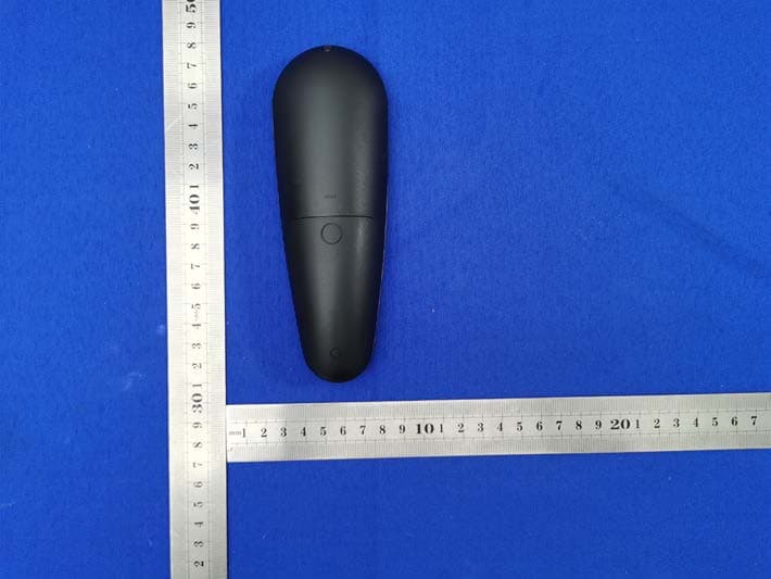 FzRemote - FCC ID 2AZGG-FZREMOTE - FzWARE (5)