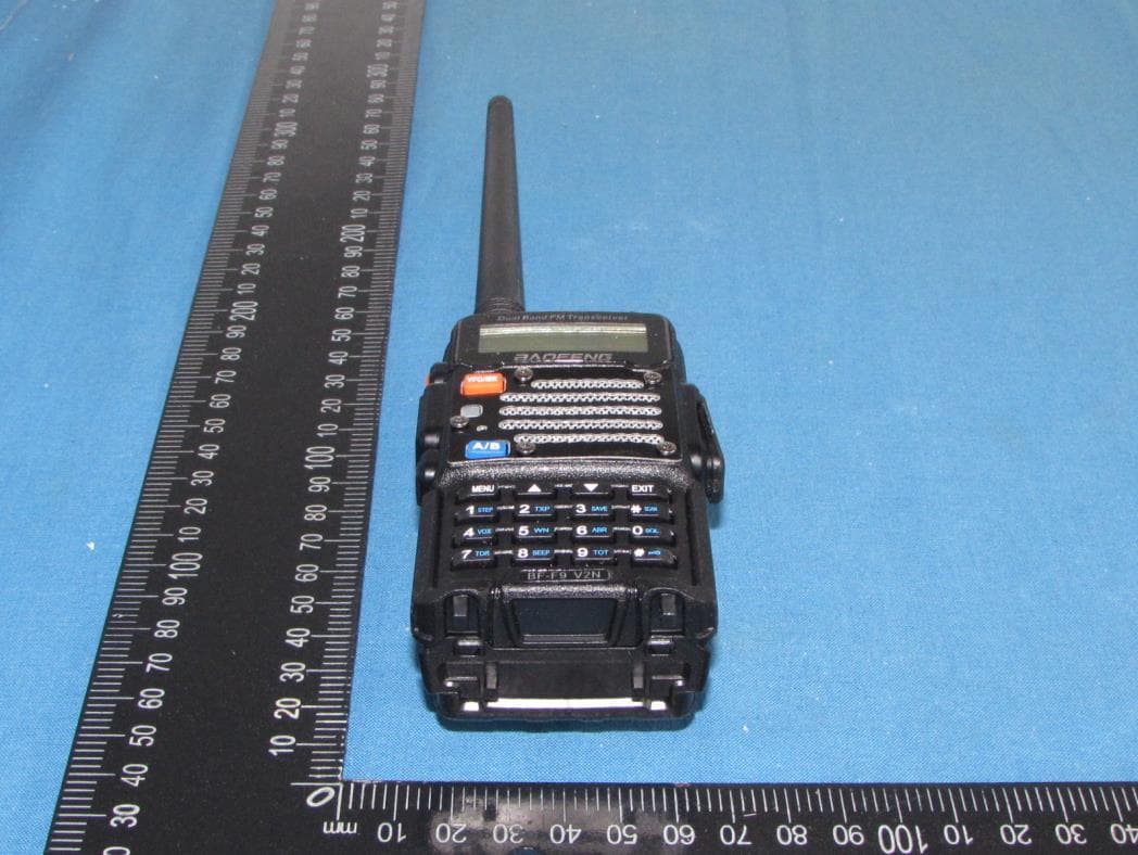 Two way radio - FCC ID 2AZGL-BF-F9V2N - shen zhen shi de yue dian zi you xian gong si (3)