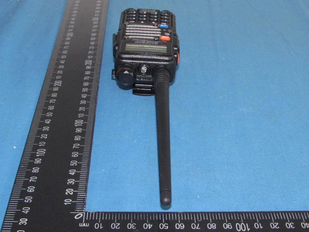 Two way radio - FCC ID 2AZGL-BF-F9V2N - shen zhen shi de yue dian zi you xian gong si (4)