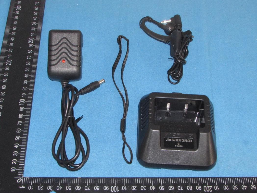 Two way radio - FCC ID 2AZGL-BF-F9V2N - shen zhen shi de yue dian zi you xian gong si