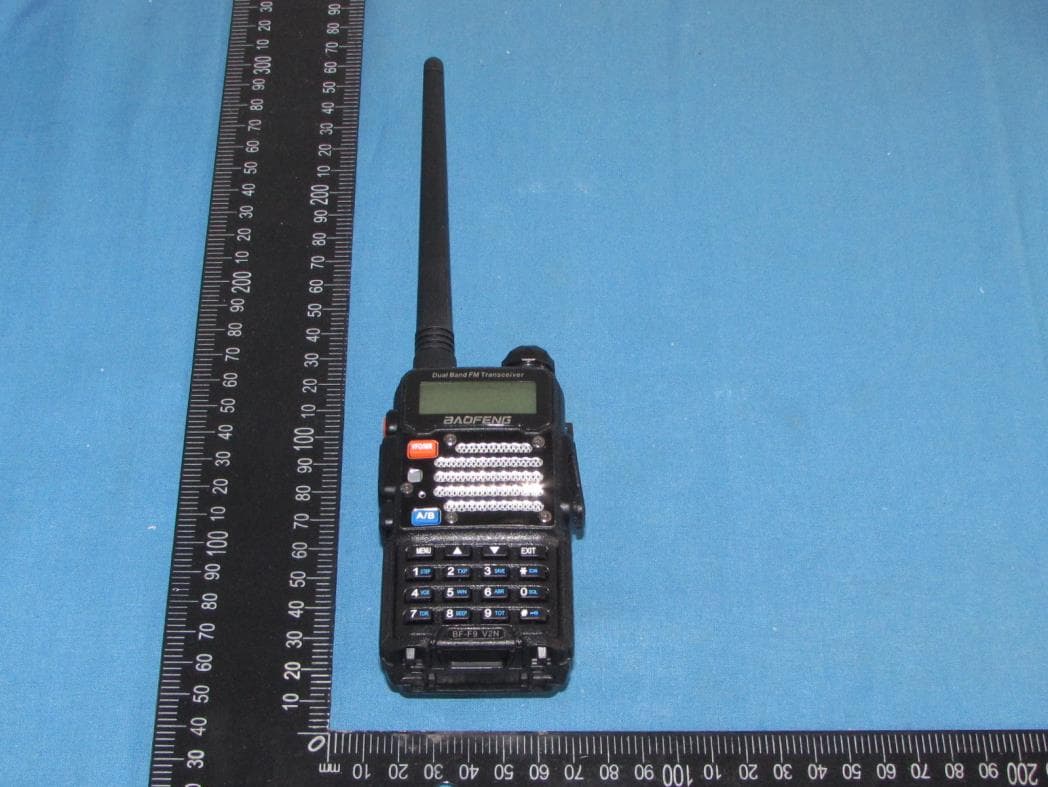 Two way radio - FCC ID 2AZGL-BF-F9V2N - shen zhen shi de yue dian zi you xian gong si (5)