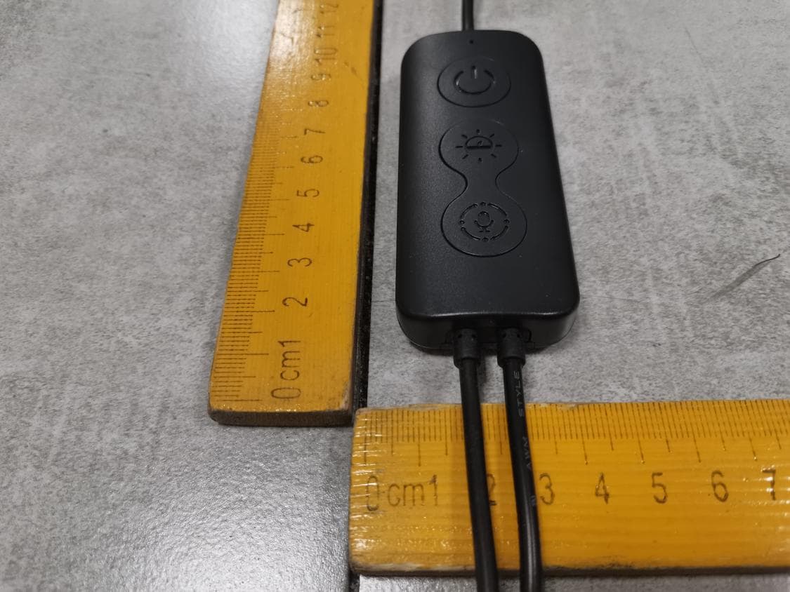 Corner floor lamp - FCC ID 2AZHA-MUFRGB10001 - Hen nan Ruicai Optoelectronics Technology CO. Ltd.