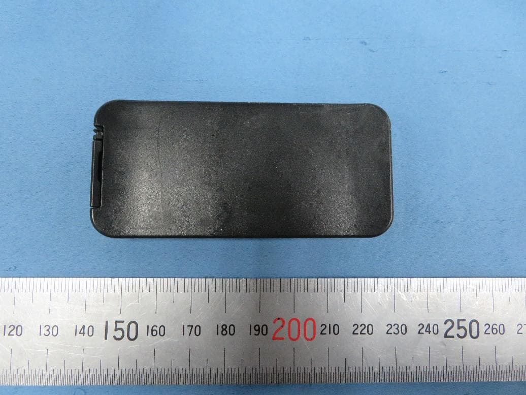 Remote control - FCC ID 2AZHQ-YC - FOSHAN SHUNDE ATOLL TRADING CO., LTD
