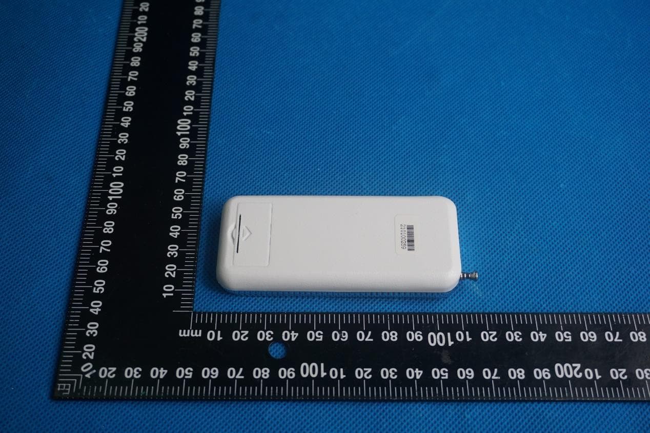 Wireless remote control - FCC ID 2AZHY-RC12515N - ShenZhen Shi ShenYuanGuang KeJi YouXian GongSi (3)