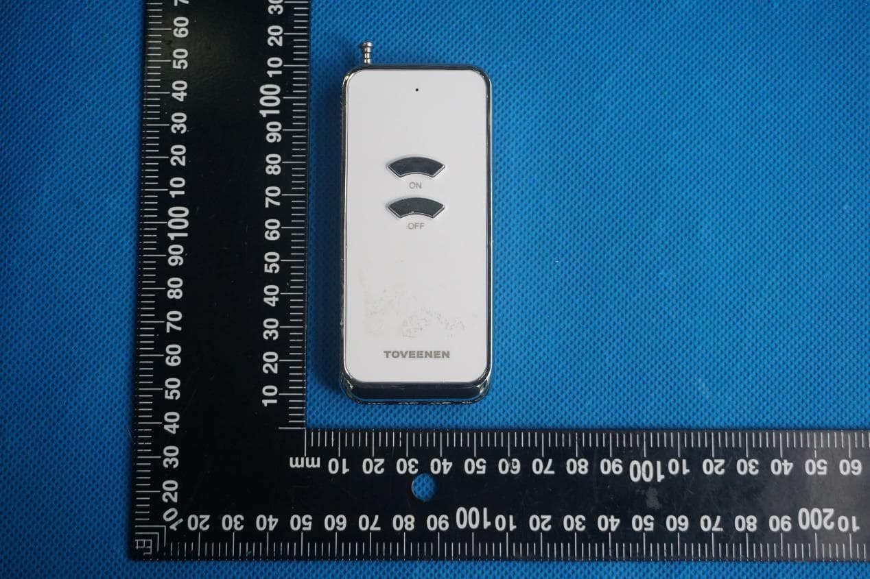 Wireless remote control - FCC ID 2AZHY-RC12515N - ShenZhen Shi ShenYuanGuang KeJi YouXian GongSi (2)