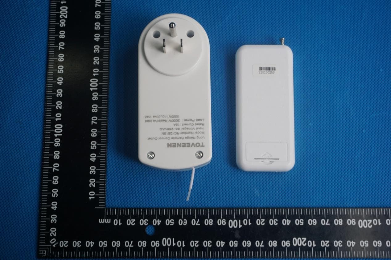Wireless remote control - FCC ID 2AZHY-RC12515N - ShenZhen Shi ShenYuanGuang KeJi YouXian GongSi (5)