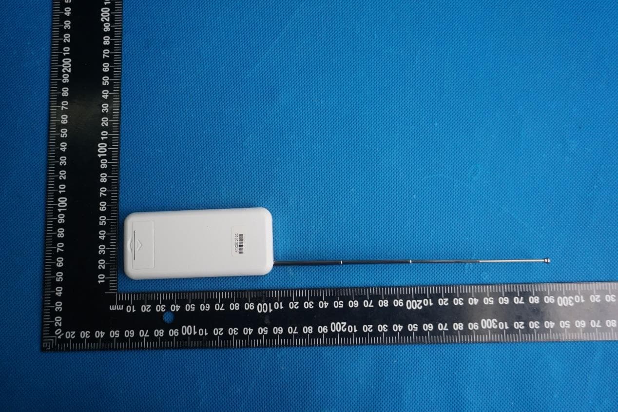 Wireless remote control - FCC ID 2AZHY-RC12515N - ShenZhen Shi ShenYuanGuang KeJi YouXian GongSi
