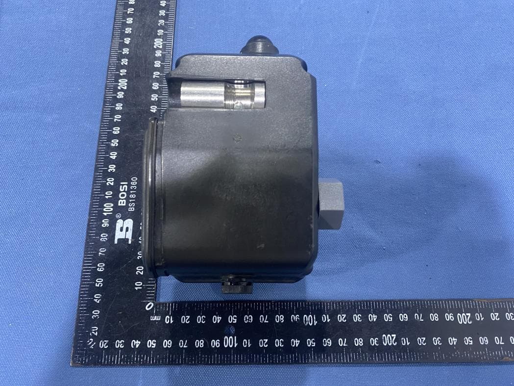 Detector HDR - FCC ID 2AZIM-DET - Defendec Ltd