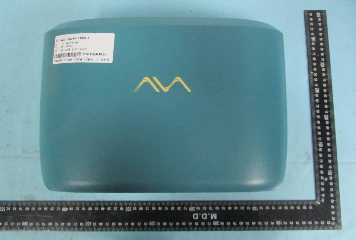 AVA Activity Analytics System - FCC ID 2AZIZSR396 - Carilex Medical, Inc. (3)