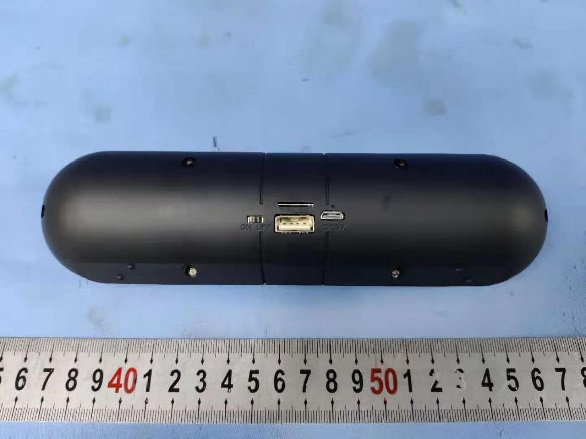 WIRELESS SPEAKER - FCC ID 2AZJ2805 - Dongguan Yinwo Electronic Technology Co., Ltd (5)