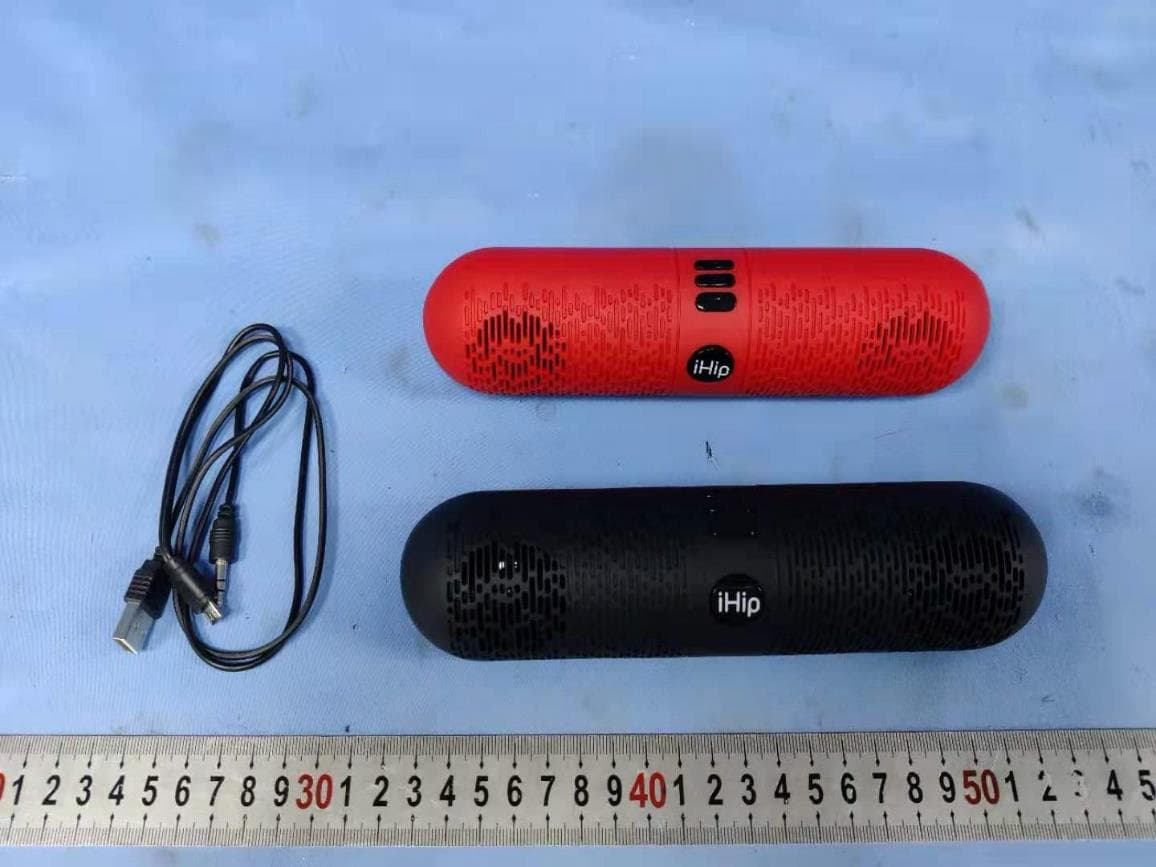WIRELESS SPEAKER - FCC ID 2AZJ2805 - Dongguan Yinwo Electronic Technology Co., Ltd (4)