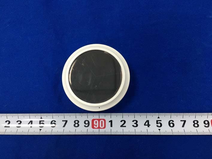 Intelligent Temperature and Humidity Sensor - FCC ID 2AZJA-MS100F - Chengdu Finsiot Technology Co., Ltd (2)
