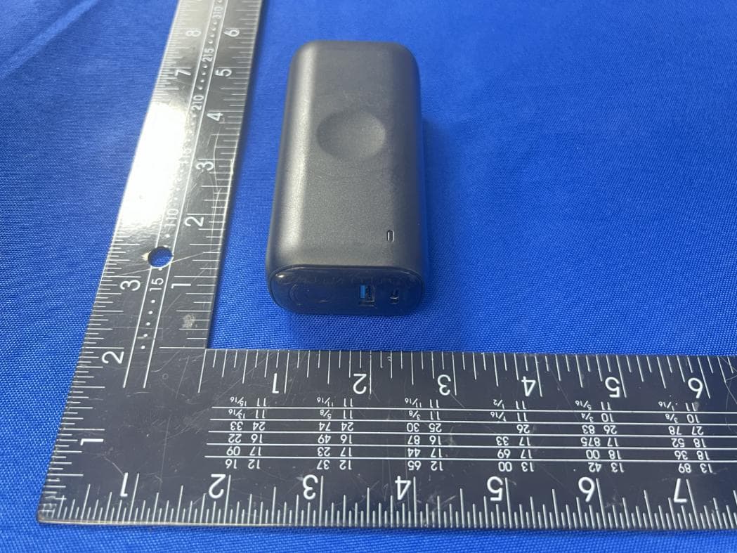 Power Bank - FCC ID 2AZK8-AW020P - Yuwei Technology (Dongguan) Co., Ltd. (3)