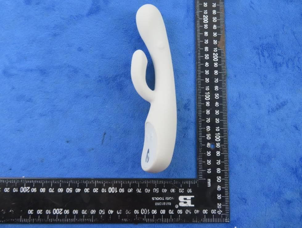 Vibrator - FCC ID 2AZKAVBR01 - SmartBod Incorporated (3)