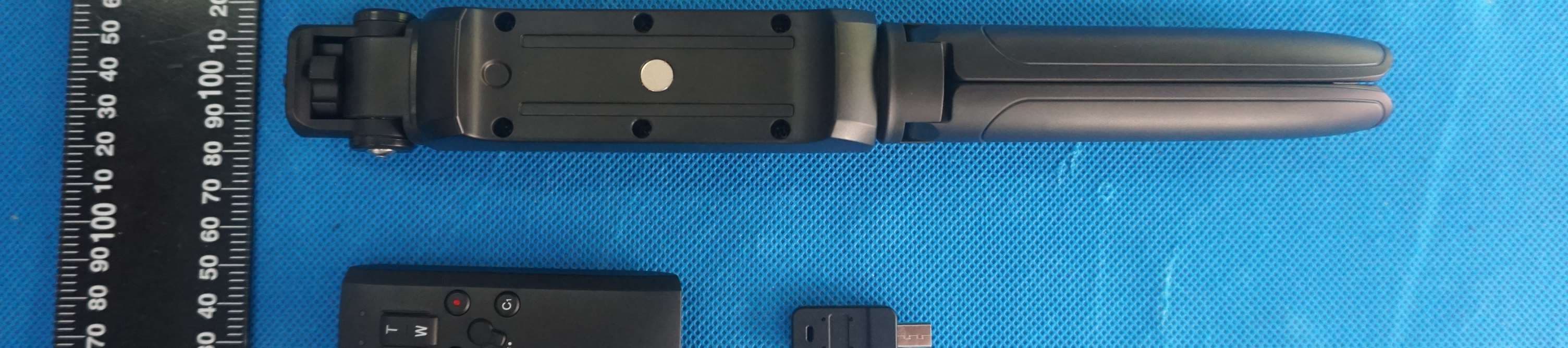 Wireless Extension Bar - FCC ID 2AZKG-CLICA - Moman Technology Limited (3)