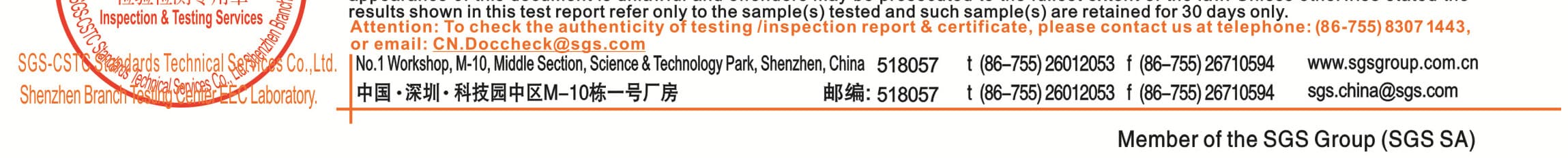 Wireless Remote Controller - FCC ID 2AZKSFYCG01001 - Bioniwings (Shenzhen) Technology Co., Ltd. (5)