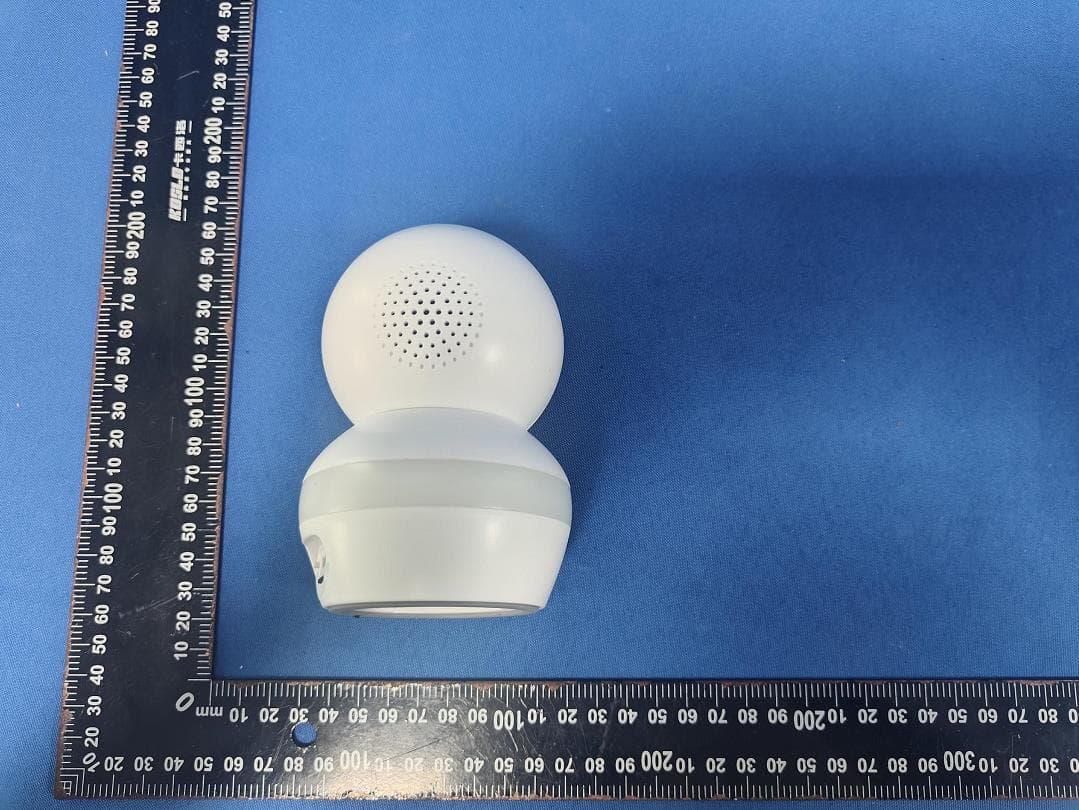 smart baby monitor/video baby monitor - FCC ID 2AZL5-VDM70BU - Hisense Ltd.,