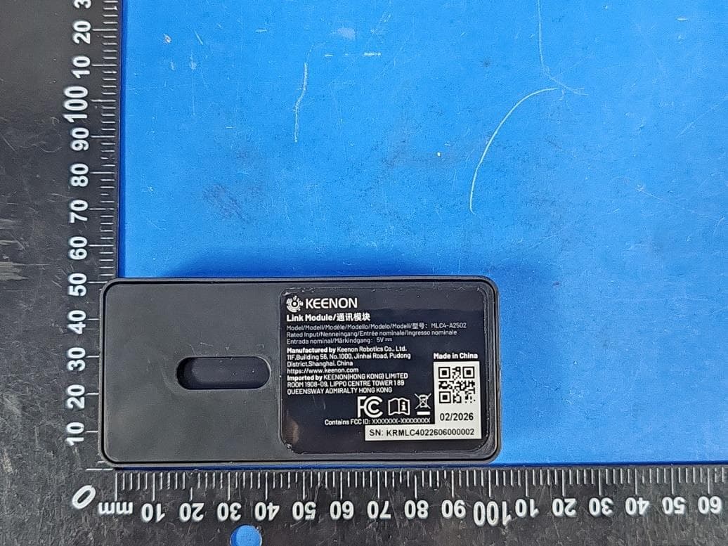 Link Module - FCC ID 2AZLQMLC4-A2502 - Keenon Robotics Co., Ltd.
