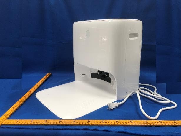 Docking Station - FCC ID 2AZMB-CH2123 - Shenzhen Reecoo Electronic Co., Ltd. (3)
