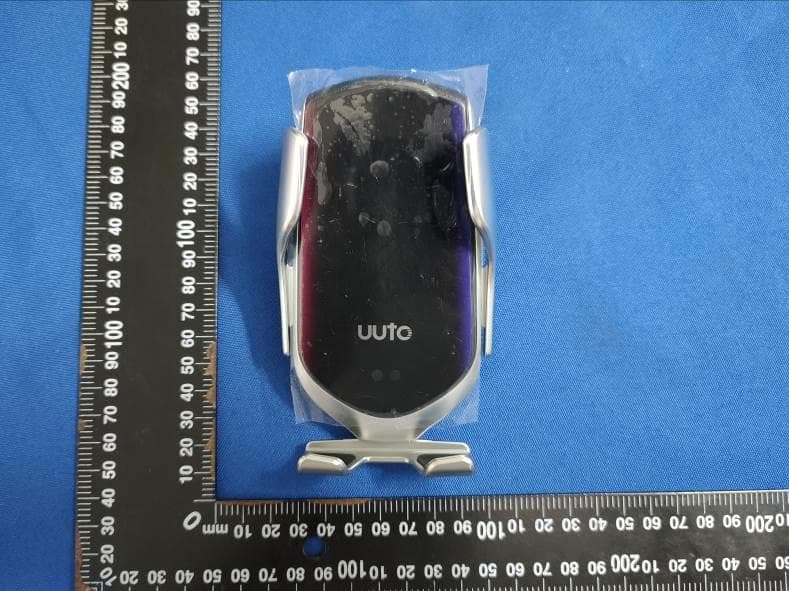 Wireless car charger - FCC ID 2AZN2-U2 - saiang hao keji shenzhen youxian gongsi (2)
