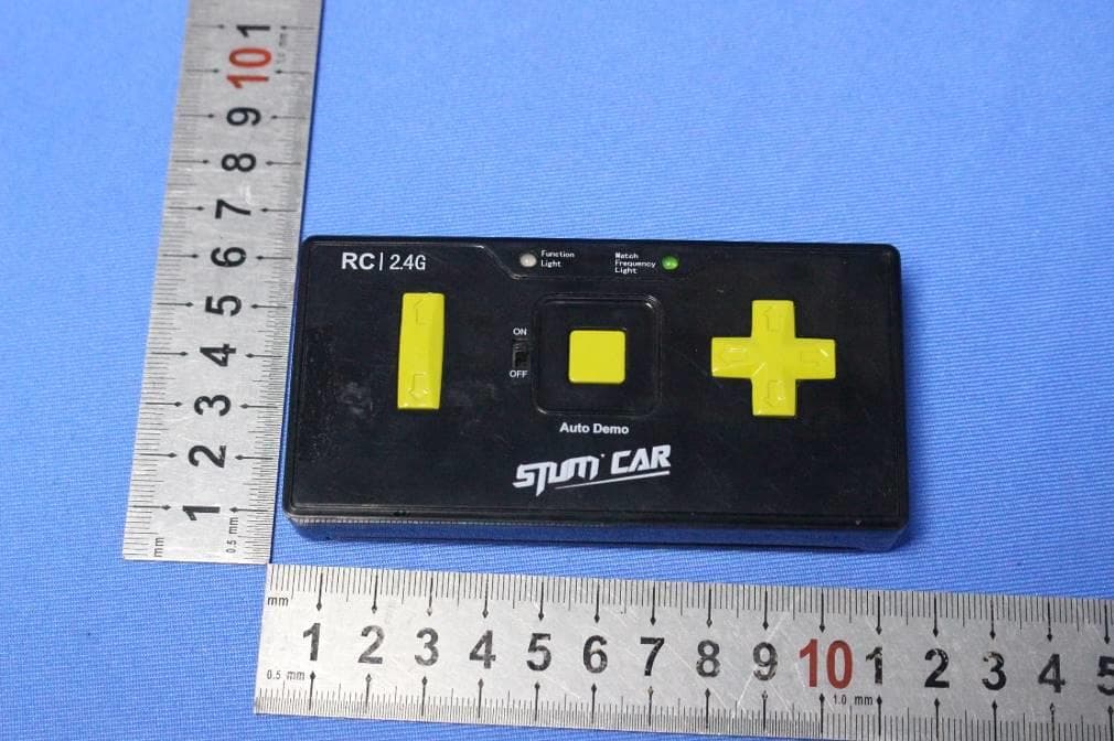 RC TOY - FCC ID 2AZNN-CT8032 - Shantou Create Toys Industrial Co.,Ltd