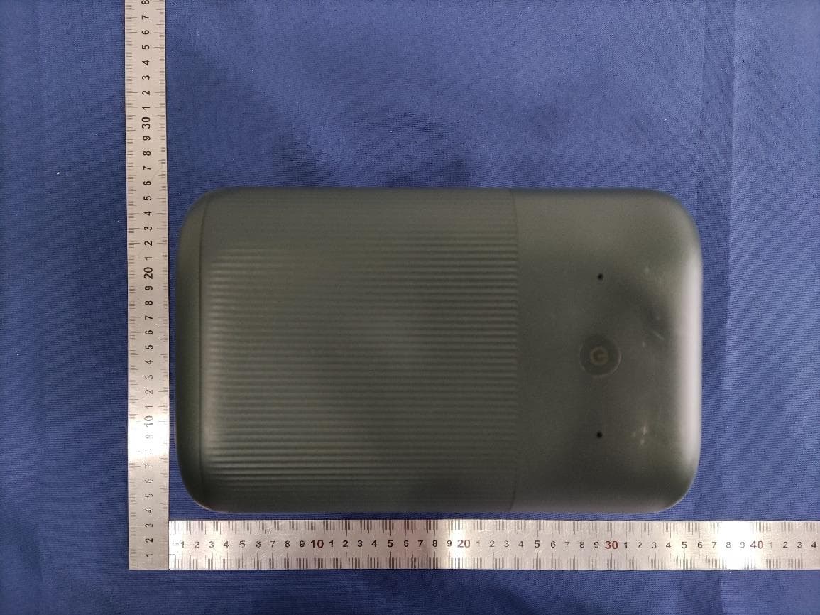 LCD Smart Projector - FCC ID 2AZNP-XMM2101 - Formovie (Chongqing) Innovative Technology Co., Ltd.