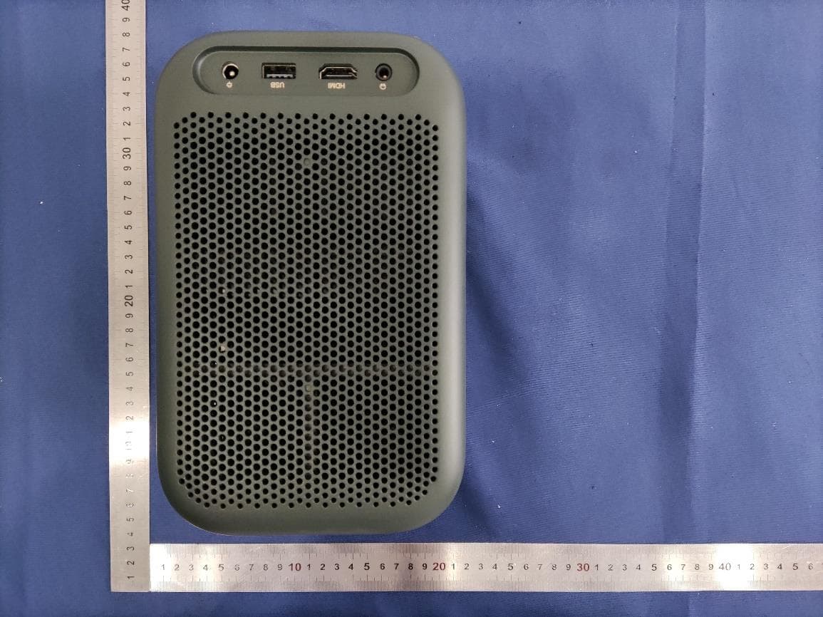 LCD Smart Projector - FCC ID 2AZNP-XMM2101 - Formovie (Chongqing) Innovative Technology Co., Ltd. (2)