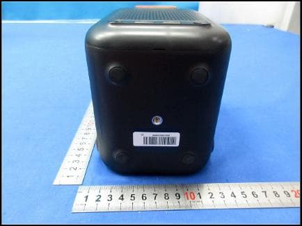 LCD Smart Projector - FCC ID 2AZNP-XMM2102 - Formovie (Chongqing) Innovative Technology Co., Ltd. (4)
