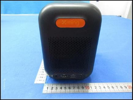 LCD Smart Projector - FCC ID 2AZNP-XMM2102 - Formovie (Chongqing) Innovative Technology Co., Ltd. (5)