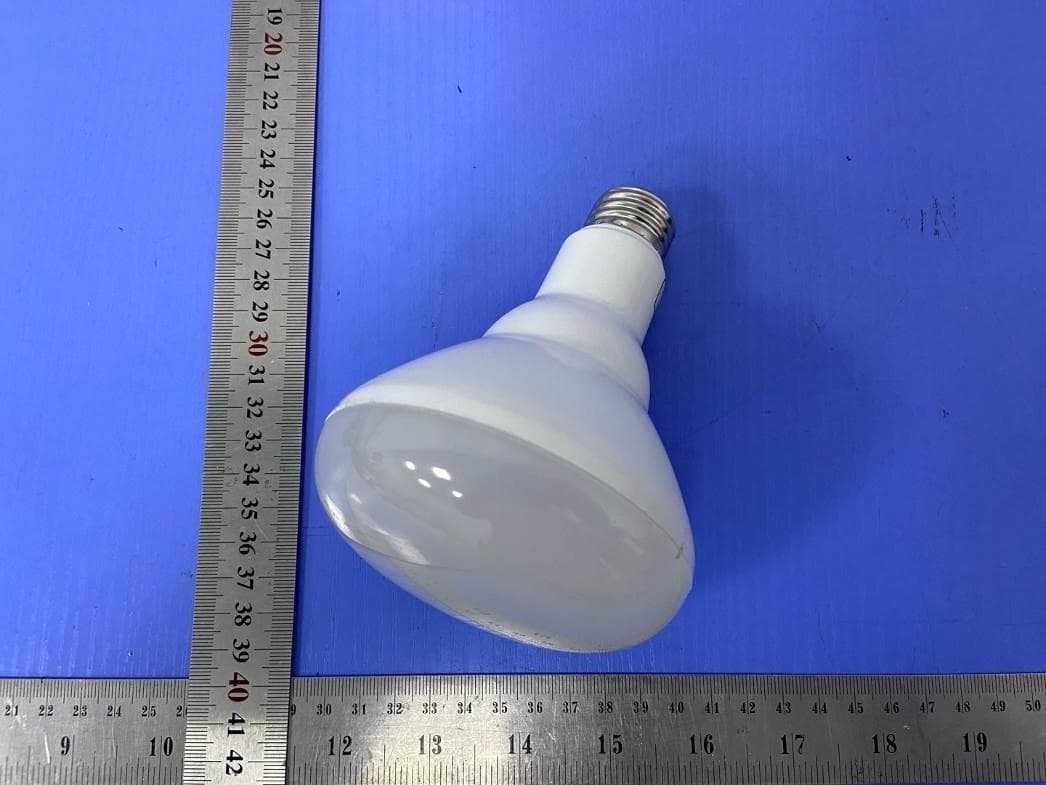 Smart bulb - FCC ID 2AZNW-WSLB - Xiamen Yinxu Industry & Trade Co., Ltd. (2)