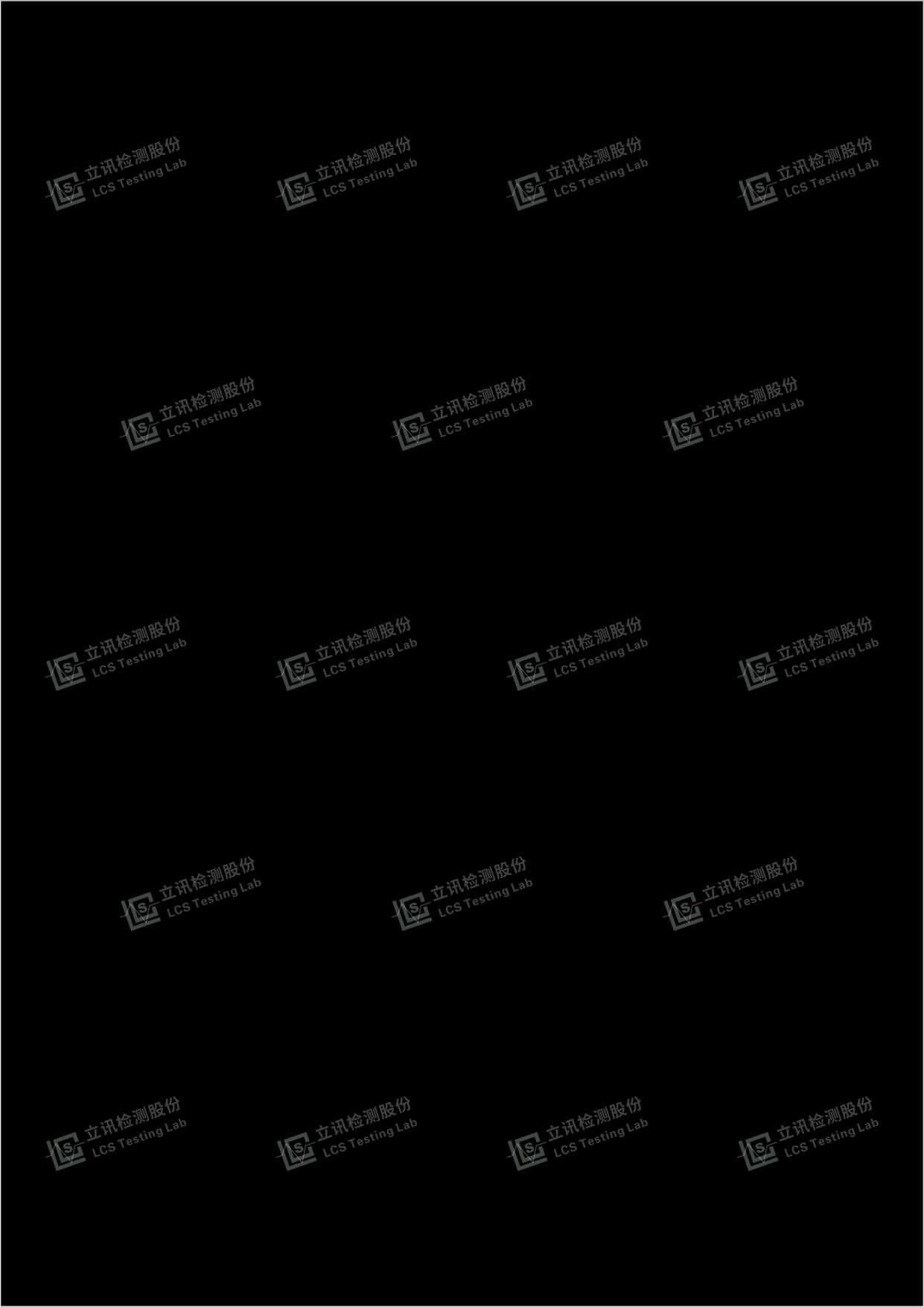 Wireless microphone - FCC ID 2AZNY-T7106-A - Fujian EastWest Lifewit Technology Co.,LTD (4)