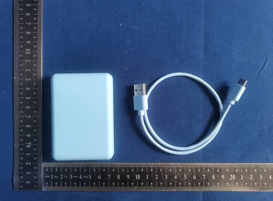 Wireless charger - FCC ID 2AZOP-PWCMAG - Lifeguard Press Inc.