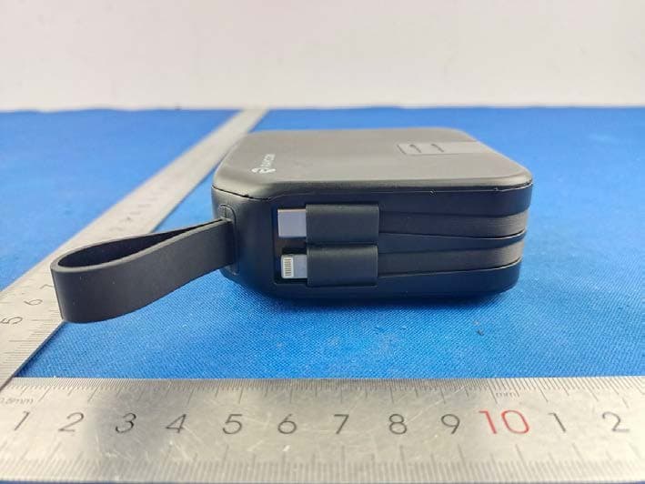 Raycon Magic Power Bank 5-IN-1 - FCC ID 2AZOV-RAPBAN700 - Raycon Inc. (3)