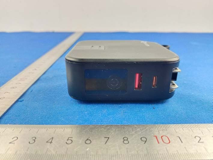 Raycon Magic Power Bank 5-IN-1 - FCC ID 2AZOV-RAPBAN700 - Raycon Inc. (4)
