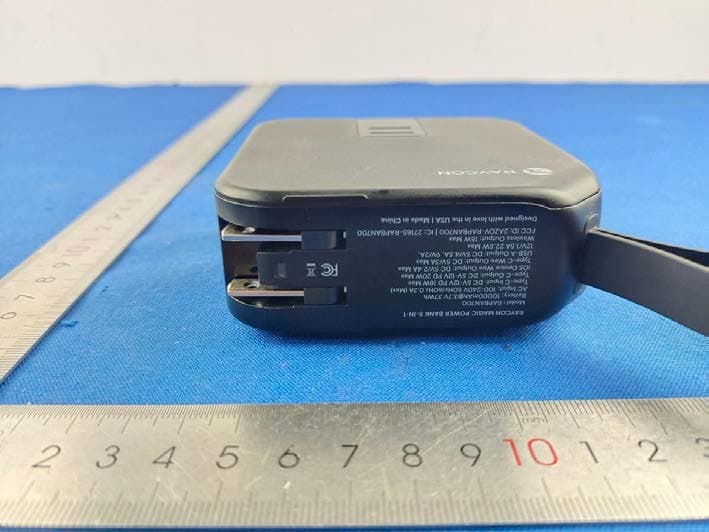 Raycon Magic Power Bank 5-IN-1 - FCC ID 2AZOV-RAPBAN700 - Raycon Inc. (2)