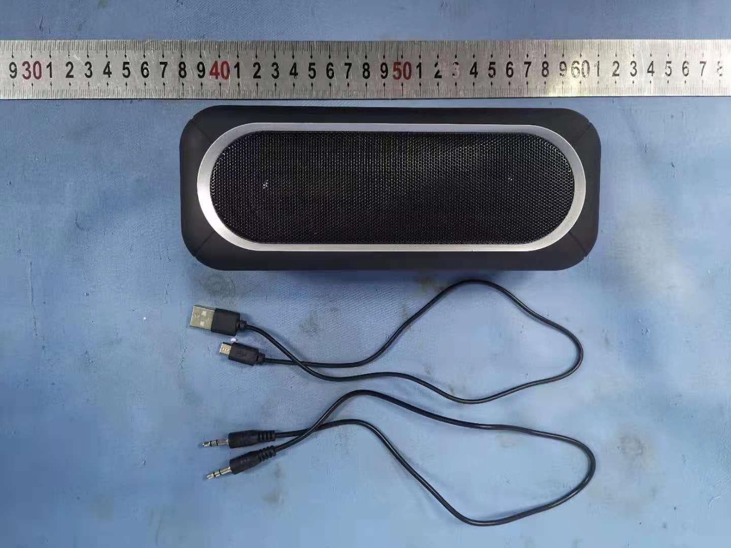 Bluetooth Speaker - FCC ID 2AZOX-BT488 - MIGEAR INTERNATIONAL.GROUP LLC