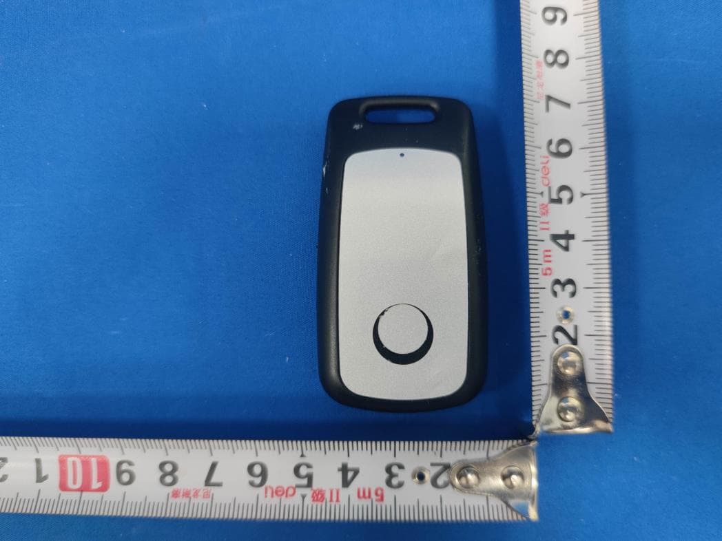 Baby Anti Abandonment Car Seat key - FCC ID 2AZQ6-KEYH6 - Todos Industrial Limited (2)